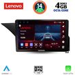 DIGITAL IQ SSV 8410_CPA (10INC) MULTIMEDIA TABLET FOR MERCEDES E (W212) MOD. 2012-2014 (NTG 4.5)