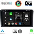 DIGITAL IQ BXF 11414_CPAA (9INC) MULTIMEDIA TABLET FOR MERCEDES ML (W164) � GL (X164) MOD. 2005-2011
