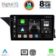 DIGITAL IQ BXF 11412_CPAA (NTG 4.5) (9INC) MULTIMEDIA TABLET FOR MERCEDES GLK (X204) MOD. 2013-2017