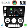 DIGITAL IQ BXF 11413_CPAA (9INC) MULTIMEDIA TABLET FOR MERCEDES ML (W163) MOD. 2002-2005
