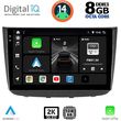 DIGITAL IQ BXF 11420_CPAA (10INC) MULTIMEDIA TABLET FOR MERCEDES VITO - VIANO (W639) MOD. 2003-2007