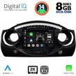 DIGITAL IQ BXF 11063_CPAA (9INC) MULTIMEDIA TABLET FOR MINI COOPER (R50-R52-R53) MOD. 2000-2006