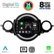 DIQ BXF 11064_CPAA (9") MULTIMEDIA TABLET FOR MINI (R56-R57) MOD2006-2014 CLUBMAN (R55) MOD2007-2014