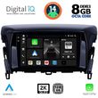DIGITAL IQ BXF 11432_CPAA (9INC) MULTIMEDIA TABLET FOR MITSUBISHI ECLIPSE CROSS MOD. 2018&GT;