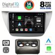 DIGITAL IQ BXF 11433_CPAA (9INC) MULTIMEDIA TABLET FOR MITSUBISHI LANCER MOD. 2000-2007