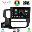 DIGITAL IQ BXF 11443_CPAA (10INC) MULTIMEDIA TABLET FOR MITSUBISHI OUTLANDER�MOD. 2013-2020