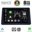 DIGITAL IQ BXF 11445_CPAA (9INC) MULTIMEDIA TABLET FOR MITSUBISHI PAJERO MOD. 1999-2006