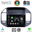 DIGITAL IQ BXF 11444_CPAA (9INC) MULTIMEDIA TABLET FOR MITSUBISHI PAJERO MOD. 1999-2006