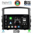 DIGITAL IQ BXF 11446_CPAA (9INC) MULTIMEDIA TABLET FOR MITSUBISHI PAJERO MOD. 2006-2013