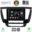 DIGITAL IQ BXF 11447S_CPAA (9INC) MULTIMEDIA TABLET FOR MITSUBISHI PAJERO SPORT MOD. 2020&GT;