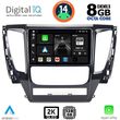 DIGITAL IQ BXF 11447A_CPAA (9INC) MULTIMEDIA TABLET FOR MITSUBISHI PAJERO MOD. 2013-2020