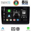 DIQ BXF 11558_CPAA 10" MULTIMEDIA TABLET FOR OPEL VIVARO-RENAULT TRAFIC NISSAN PRIMASTAR MOD2004-15
