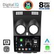 DIGITAL IQ BXF 11466_CPAA (9INC) MULTIMEDIA TABLET FOR NISSAN QASHQAI MOD. 2007-2014