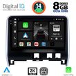 DIGITAL IQ BXF 11471_CPAA (10INC) MULTIMEDIA TABLET FOR NISSAN SERENA MOD. 2016&GT;