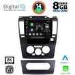 DIGITAL IQ BXF 11465_CPAA (9INC) MULTIMEDIA TABLET FOR NISSAN TIDA MOD. 2004&GT;