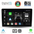DIGITAL IQ BXF 11476_CPAA (10INC) MULTIMEDIA TABLET FOR NISSAN XTRAIL MOD. 2004-2007