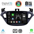 DIGITAL IQ BXF 11486_CPAA (9INC) MULTIMEDIA TABLET FOR OPEL ADAM - CORSA E MOD. 2014-2021