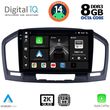 DIGITAL IQ BXF 11491_CPAA (9INC) MULTIMEDIA TABLET FOR OPEL INSIGNIA� MOD.2008-2013