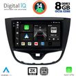 DIGITAL IQ BXF 11489_CPAA (10INC) MULTIMEDIA TABLET FOR OPEL KARL MOD. 2014-2019