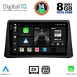 DIGITAL IQ BXF 11496_CPAA (9INC) MULTIMEDIA TABLET FOR OPEL MOKKA MOD. 2012-2015