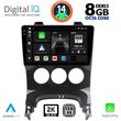 DIGITAL IQ BXF 11515_CPAA A/C (9INC) MULTIMEDIA TABLET FOR PEUGEOT 3008 MOD. 2008-2016 �� A/C