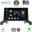DIGITAL IQ BXF 11519_CPAA (9INC) MULTIMEDIA TABLET FOR PEUGEOT 3008 - 5008 MOD. 2016&GT;