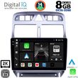 DIGITAL IQ BXF 11512_CPAA (9INC) MULTIMEDIA TABLET FOR PEUGEOT 307 MOD. 2001-2008