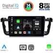 DIGITAL IQ BXF 11518_CPAA (9INC) MULTIMEDIA TABLET FOR PEUGEOT 508 MOD. 2010-2016