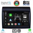 DIQ BXF 11141_CPAA 9" MULTIMEDIA TABLET FOR FIAT DUCATO-CITROEN JUMPER-PEUGEOT BOXER MOD.2011-21