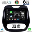 DIGITAL IQ BXF 11542_CPAA (9INC) MULTIMEDIA TABLET FOR RENAULT CAPTUR MOD. 2013-2019