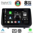 DIGITAL IQ BXF 11543_CPAA (9INC) MULTIMEDIA TABLET FOR RENAULT CLIO MOD. 2005-2011