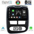 DIGITAL IQ BXF 11544_CPAA (10INC) MULTIMEDIA TABLET FOR RENAULT CLIO MOD. 2012-2015