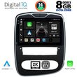 DIGITAL IQ BXF 11545_CPAA (10INC) MULTIMEDIA TABLET FOR RENAULT CLIO MOD. 2016-2019