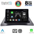 DIGITAL IQ BXF 11550_CPAA (9INC) MULTIMEDIA TABLET FOR RENAULT KANGOO MOD. 2010&GT;
