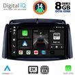 DIGITAL IQ BXF 11551_CPAA (9INC) MULTIMEDIA TABLET FOR RENAULT KOLEOS MOD. 2006-2016