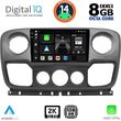 DIQ BXF 11463_CPAA 10" MULTIMEDIA TABLET FOR NISSAN NV400  OPEL MOVANO  RENAULT MASTER MOD. 2010-20