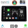 DIQ BXF 11553_CPAA (10") MULTIMEDIA TABLET FOR NISSAN NV400-OPEL MOVANO-RENAULT MASTER MOD. 2020&GT;