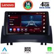 DIGITAL IQ SSV 8555_CPA (9INC) MULTIMEDIA TABLET FOR RENAULT MEGANE 2 MOD. 2002-2008