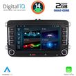 digital iq bld 204 cpa 7 deck multimedia system for vw skoda seat mod 2004 2014 photo