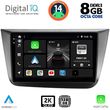 DIGITAL IQ BXF 11570_CPAA (9INC) MULTIMEDIA TABLET FOR SEAT ALTEA MOD. 2004-2015