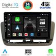 DIGITAL IQ BXF 6572_CPAA (9INC) MULTIMEDIA TABLET FOR SEAT IBIZA MOD. 2012-2015