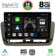 DIGITAL IQ BXF 7572_CPAA (9INC) MULTIMEDIA TABLET FOR SEAT IBIZA MOD. 2012-2015