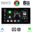 DIGITAL IQ BXF 11584_CPAA (10INC) MULTIMEDIA TABLET FOR SKODA KAROQ - KODIAQ MOD. 2016&GT;