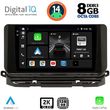 DIGITAL IQ BXF 11598_CPAA (10INC) MULTIMEDIA TABLET FOR SKODA OCTAVIA 8 MOD. 2021&GT;