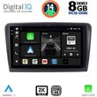 DIGITAL IQ BXF 11601_CPAA (9INC) MULTIMEDIA TABLET FOR SKODA RAPID  MOD. 2012&GT;