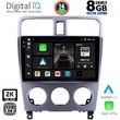 DIGITAL IQ BXF 11661_CPAA (9INC) MULTIMEDIA TABLET FOR SUBARU FORESTER� MOD. 2002-2008