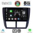 DIGITAL IQ BXF 11662_CPAA (9INC) MULTIMEDIA TABLET FOR SUBARU FORESTER - IMPREZA - XV MOD. 2008-2013