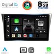 DIGITAL IQ BXF 11659_CPAA (9INC) MULTIMEDIA TABLET FOR SUBARU IMPREZA MOD. 2002-2008