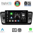 DIGITAL IQ BXF 11665_CPAA (9INC) MULTIMEDIA TABLET FOR SUBARU LEGACY - OUTBACK MOD. 2002-2008