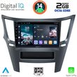 DIGITAL IQ RTG 4667_CPA (9INC) MULTIMEDIA TABLET FOR SUBARU LEGACY - OUTBACK MOD. 2009-2014